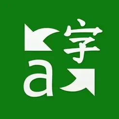 微软翻译APP